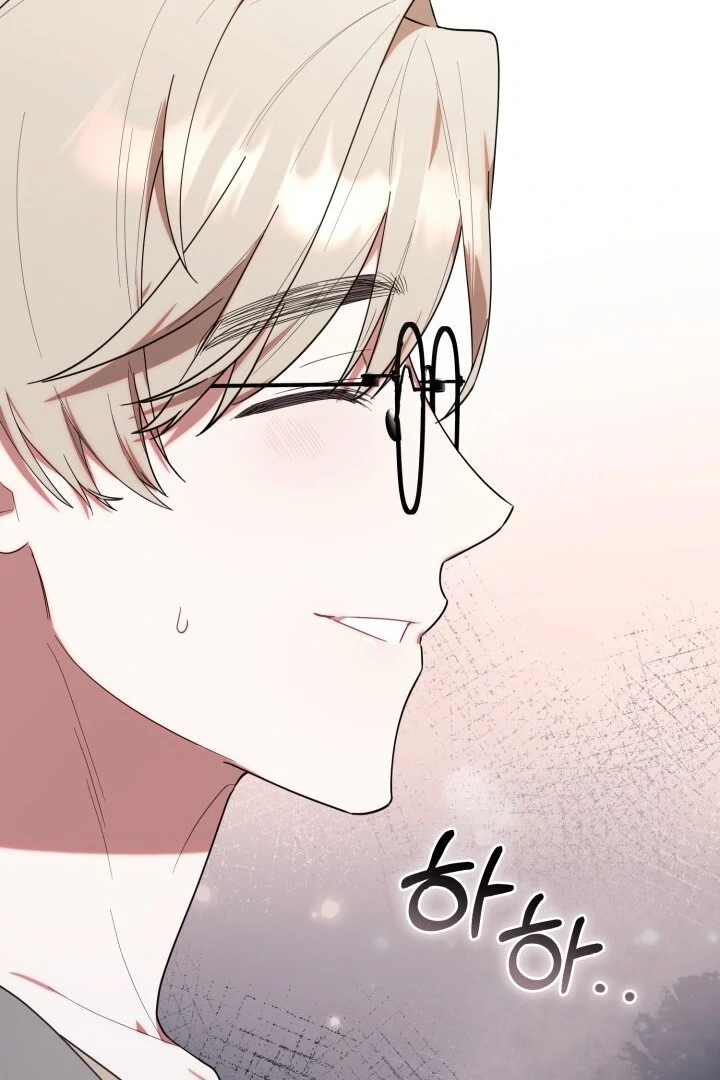 Chapter 25 - halaman 103