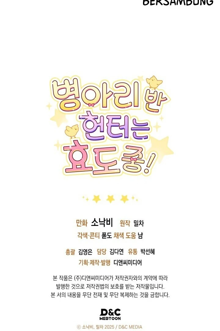 Chapter 25 - halaman 136