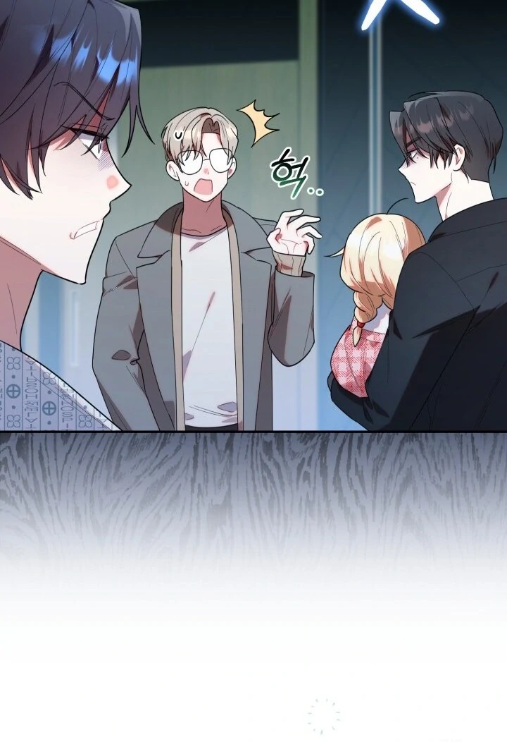 Chapter 25 - halaman 86
