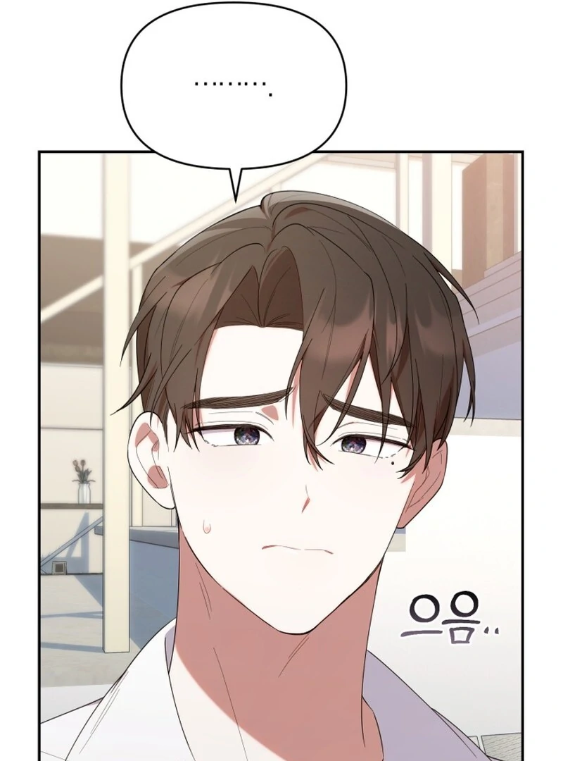Chapter 26 - halaman 58