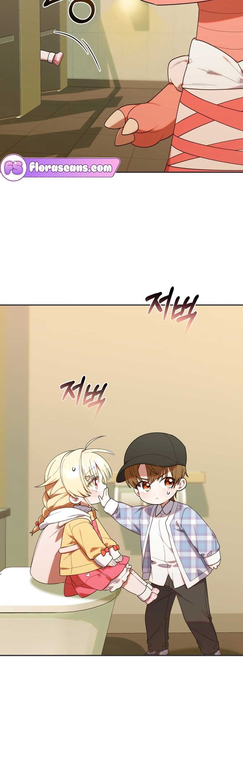 Chapter 28 - halaman 27