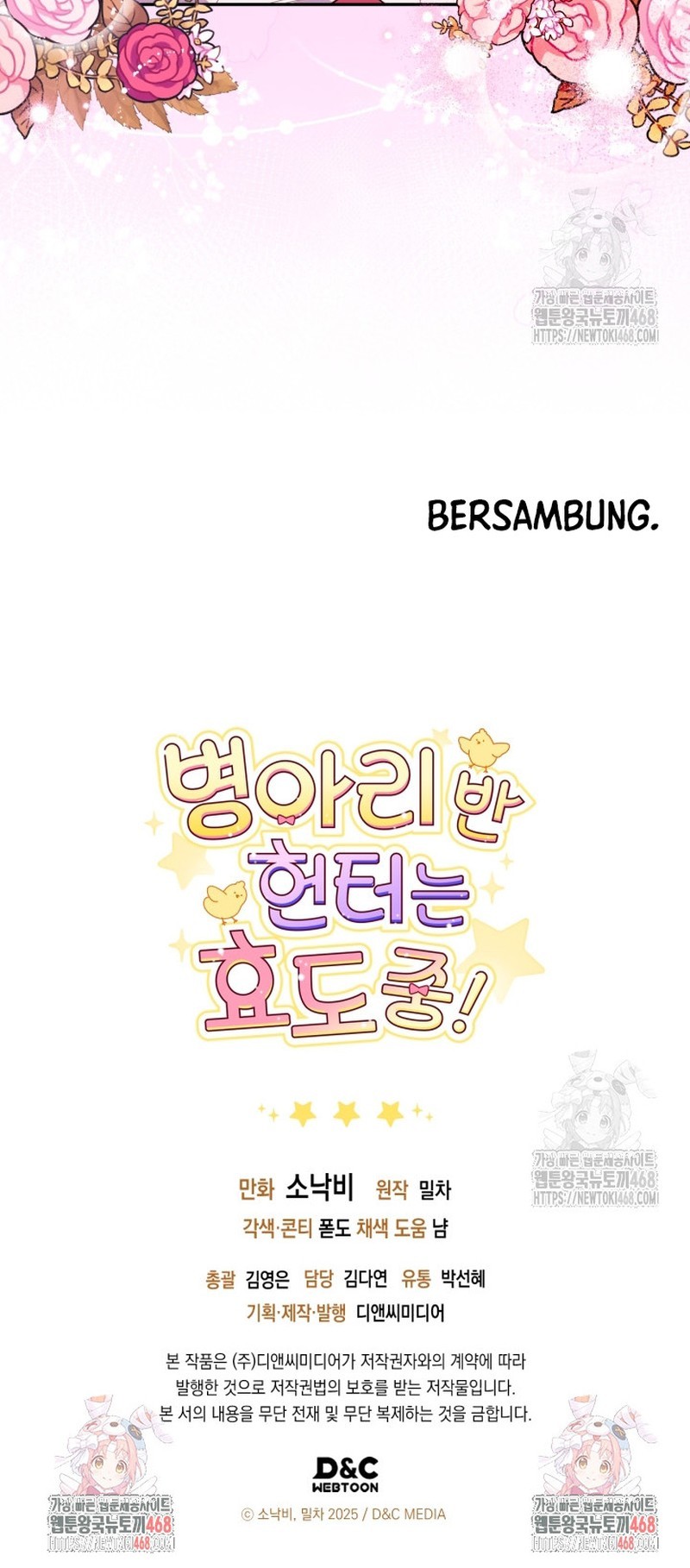Chapter 29 - halaman 54