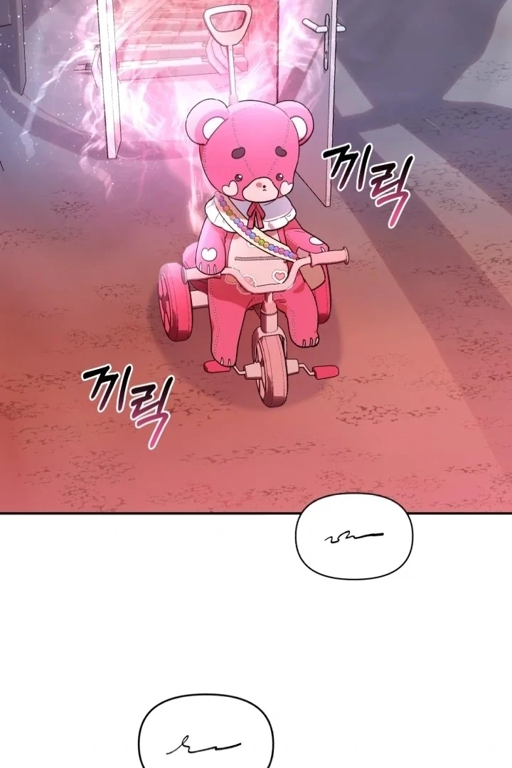 Chapter 3 - halaman 40