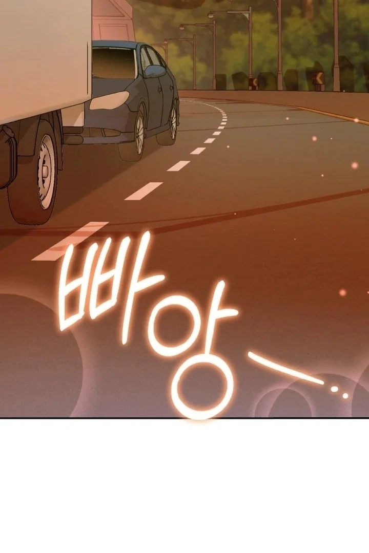 Chapter 3 - halaman 72
