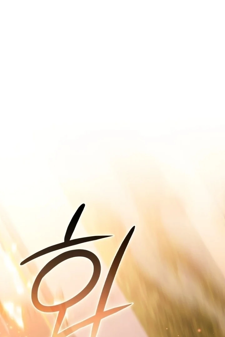 Chapter 3 - halaman 74