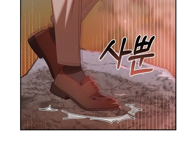 Chapter 3 - halaman 80
