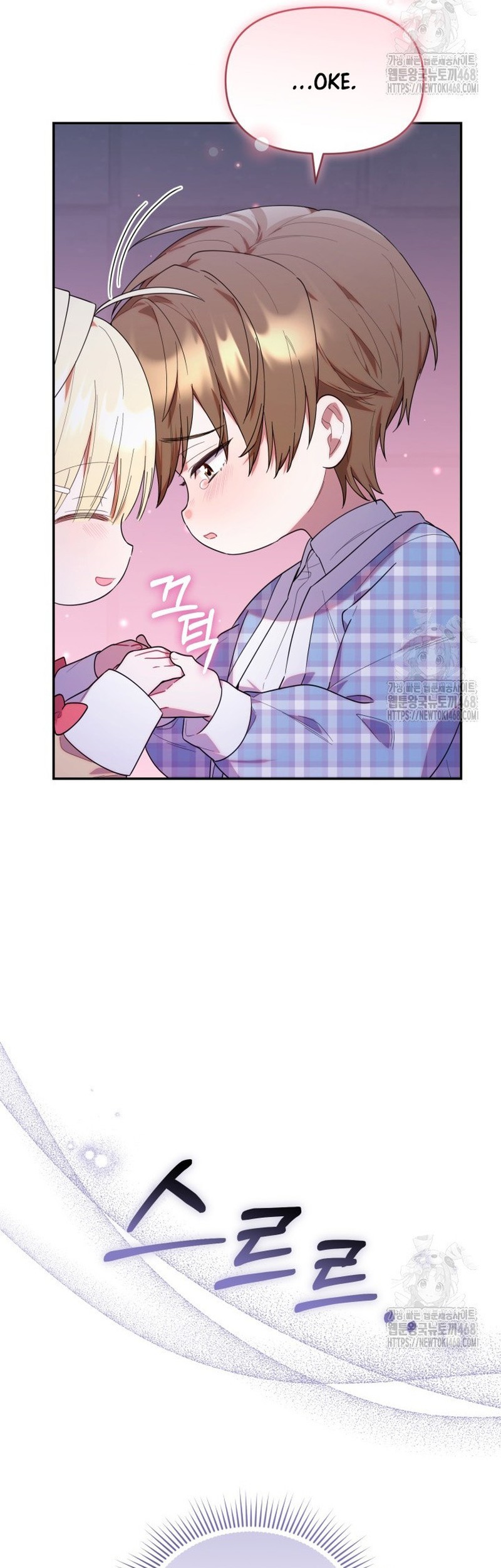 Chapter 31 - halaman 26