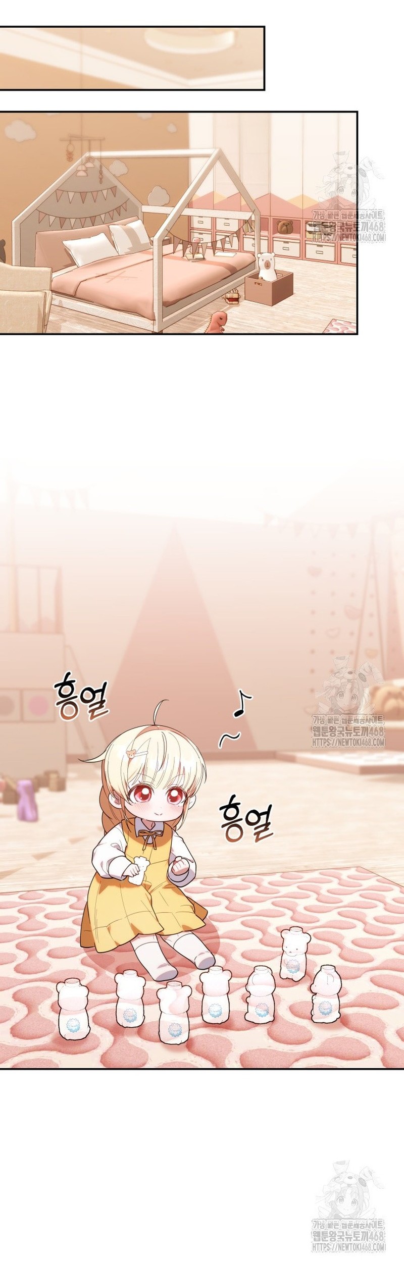 Chapter 32 - halaman 40