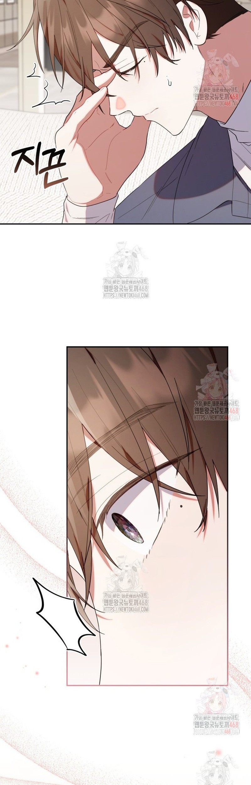 Chapter 34 - halaman 43