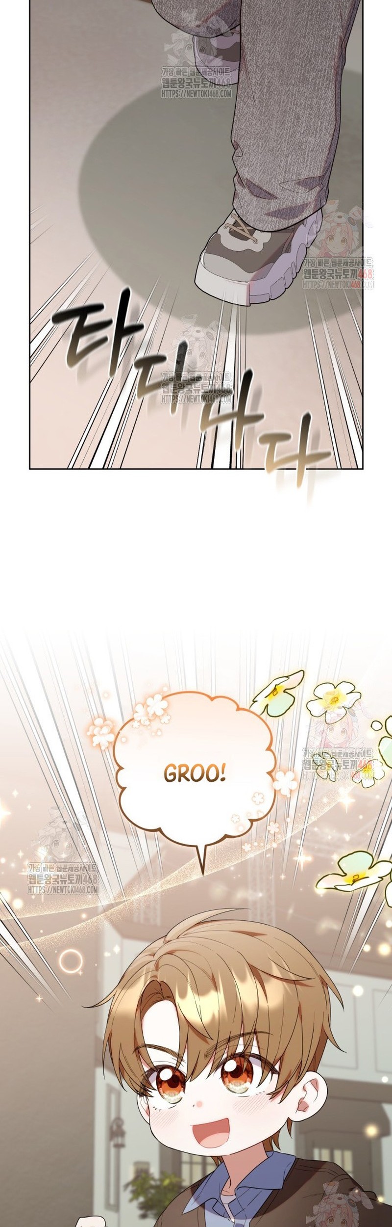 Chapter 35 - halaman 31