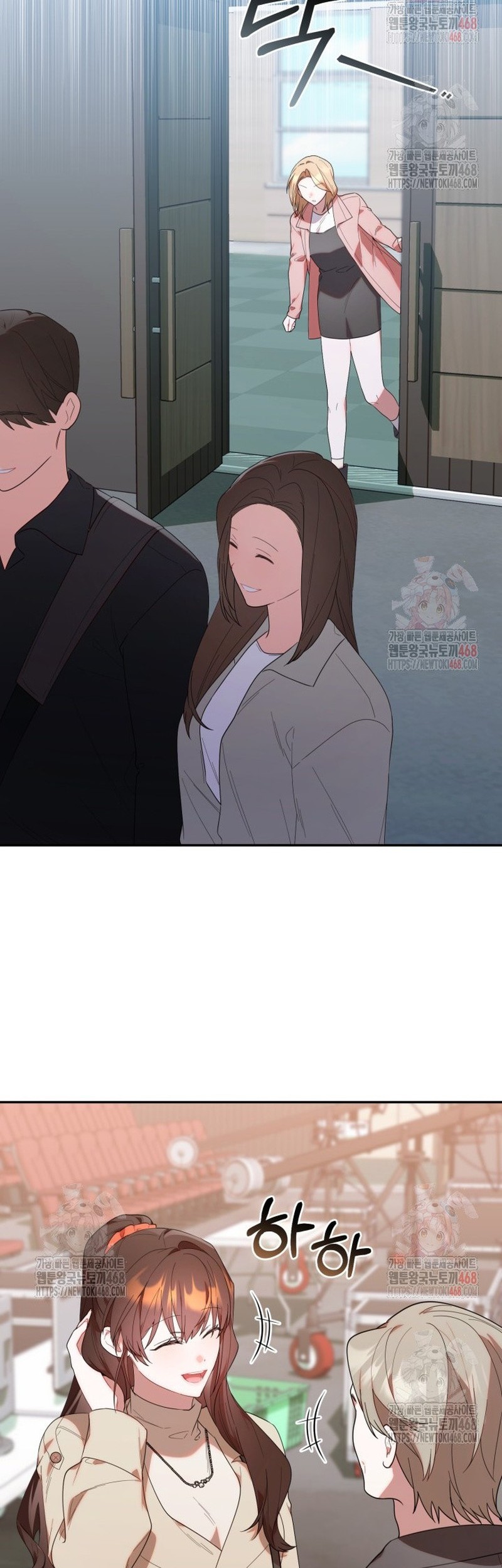Chapter 35 - halaman 51