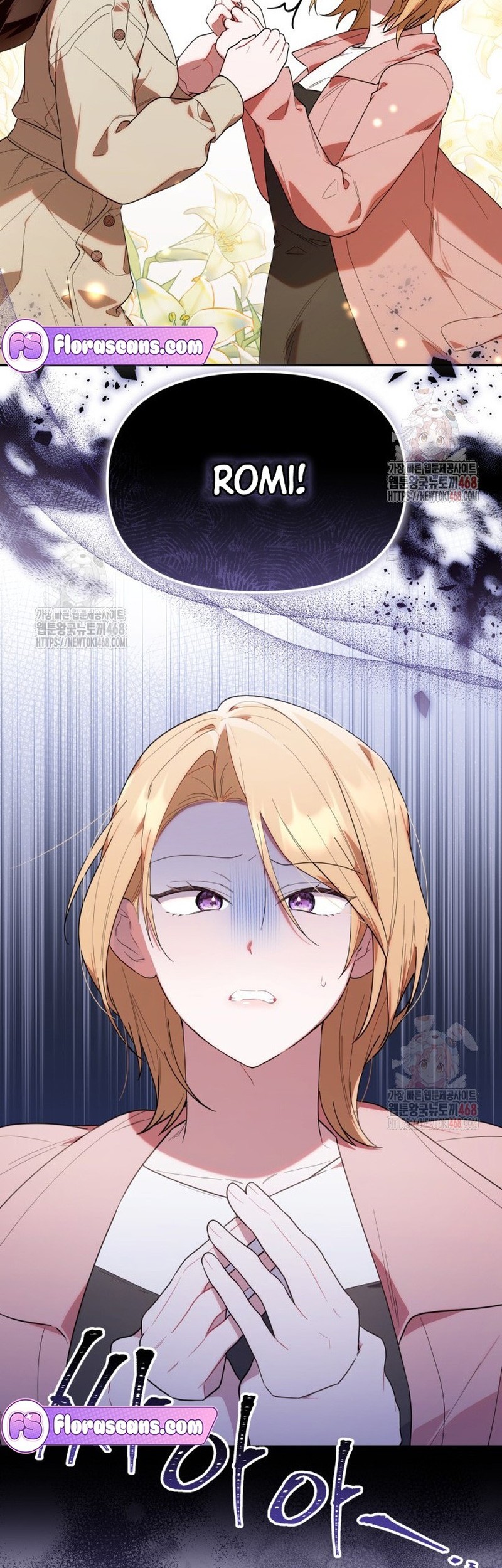 Chapter 36 - halaman 3