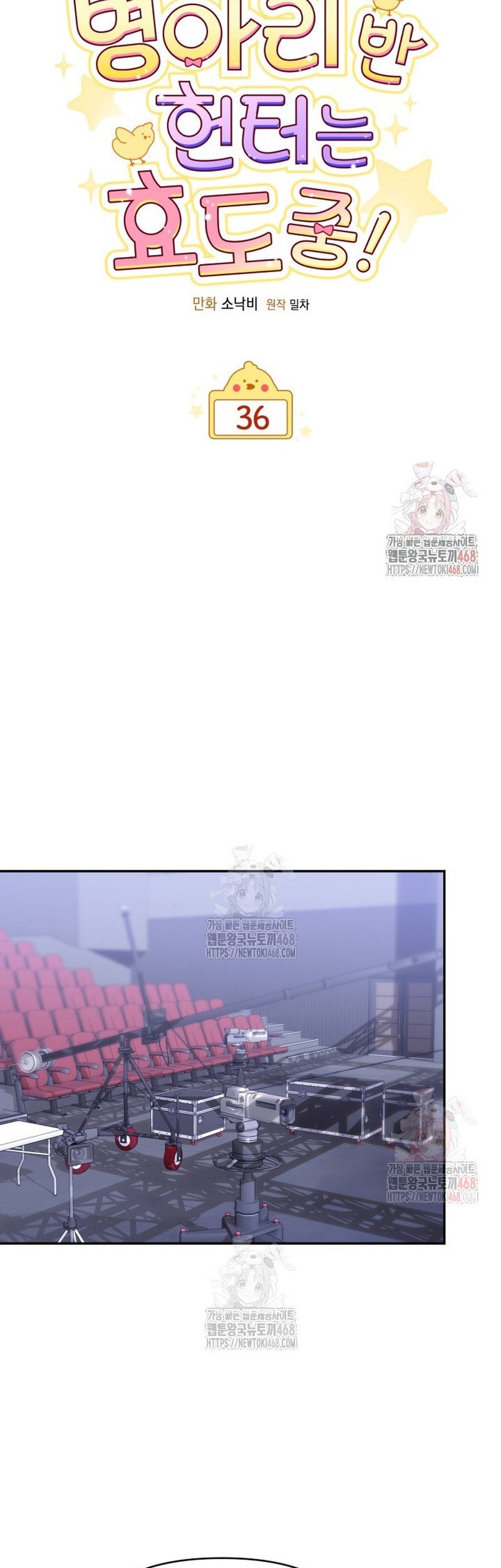 Chapter 36 - halaman 29