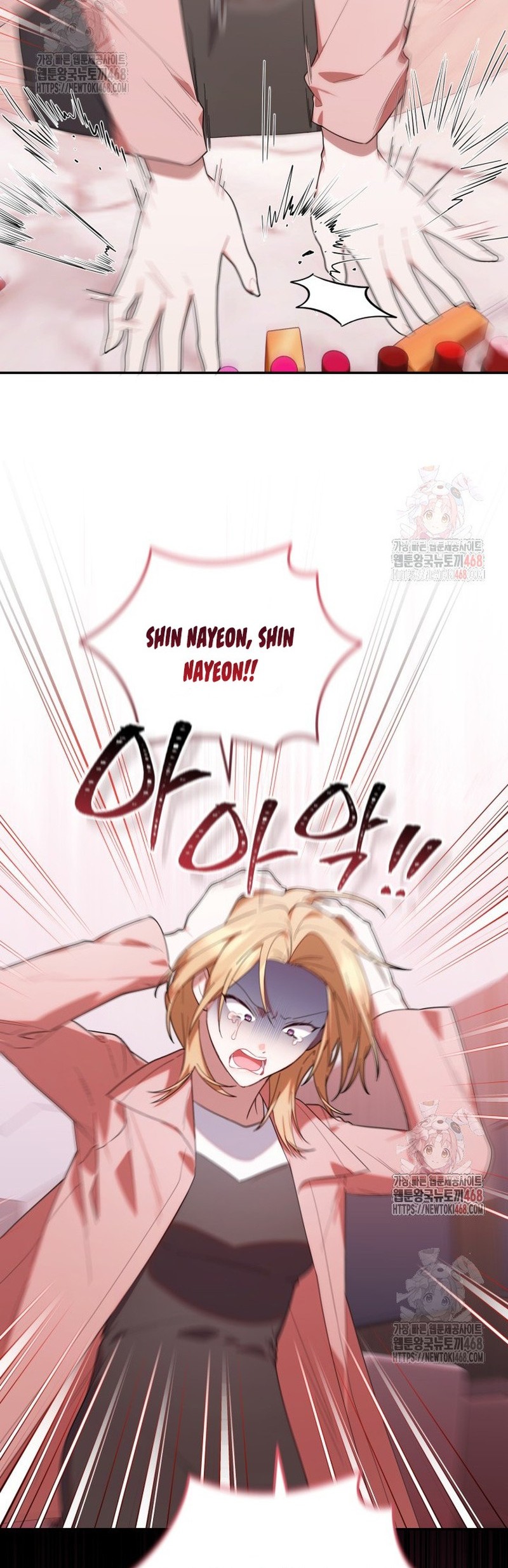 Chapter 36 - halaman 49