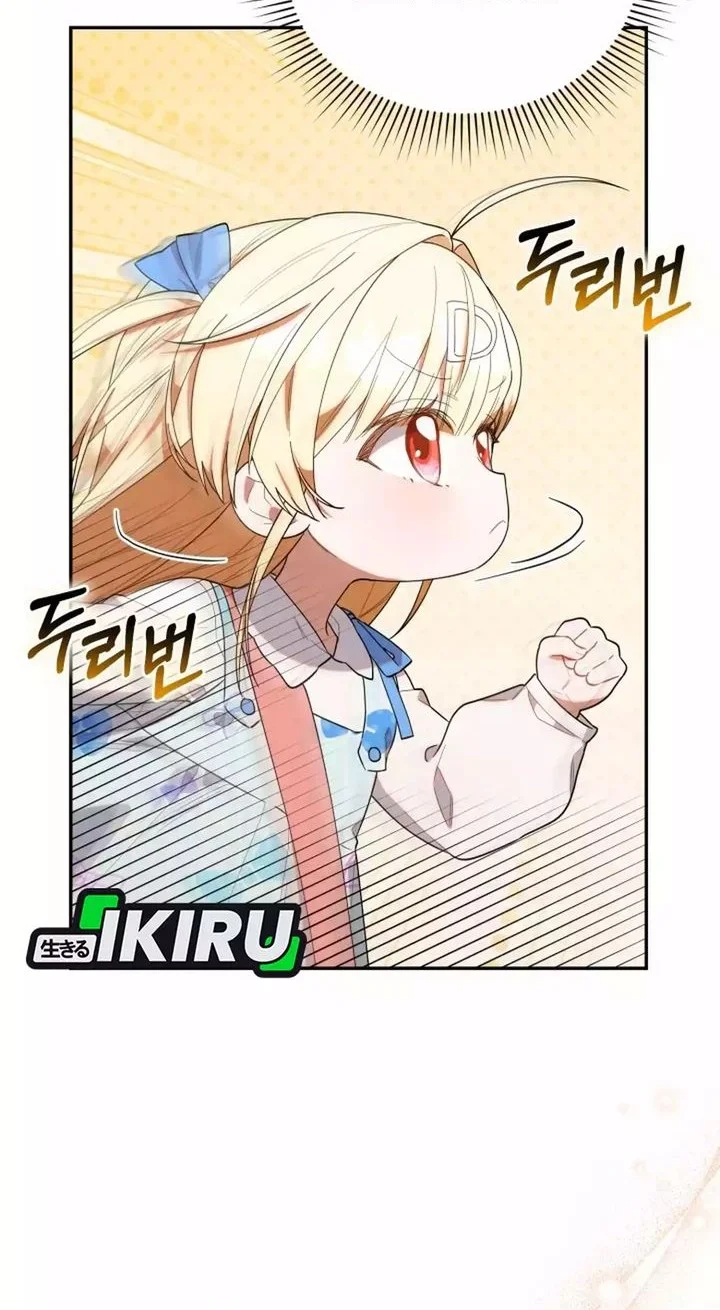 Chapter 38 - halaman 23