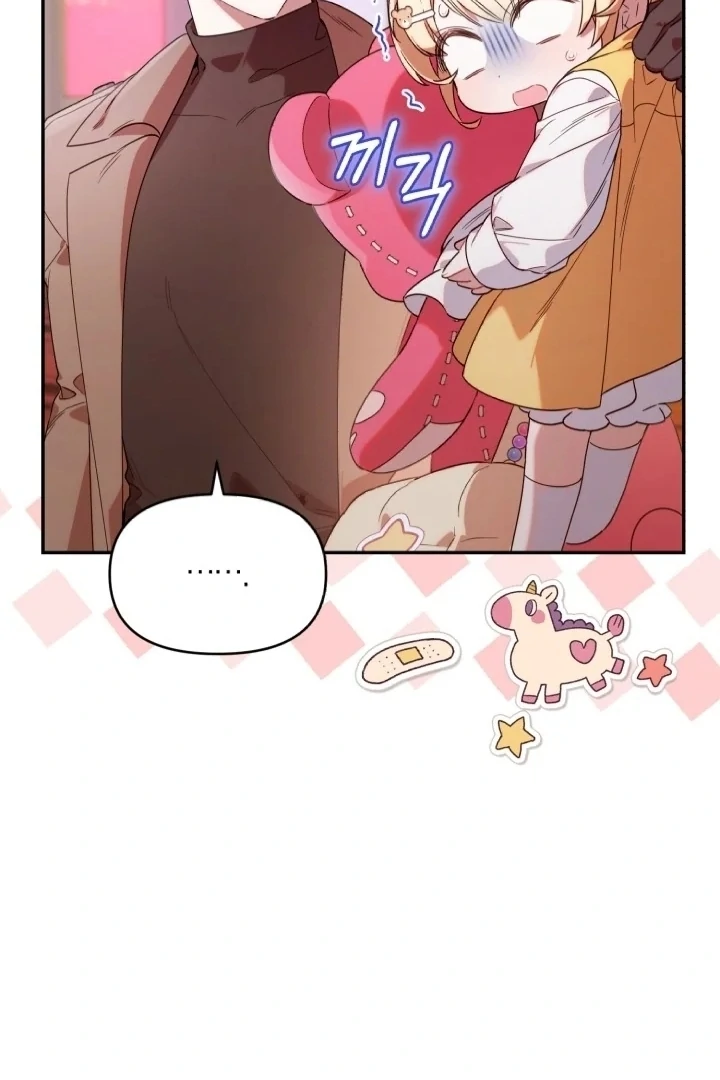 Chapter 4 - halaman 21