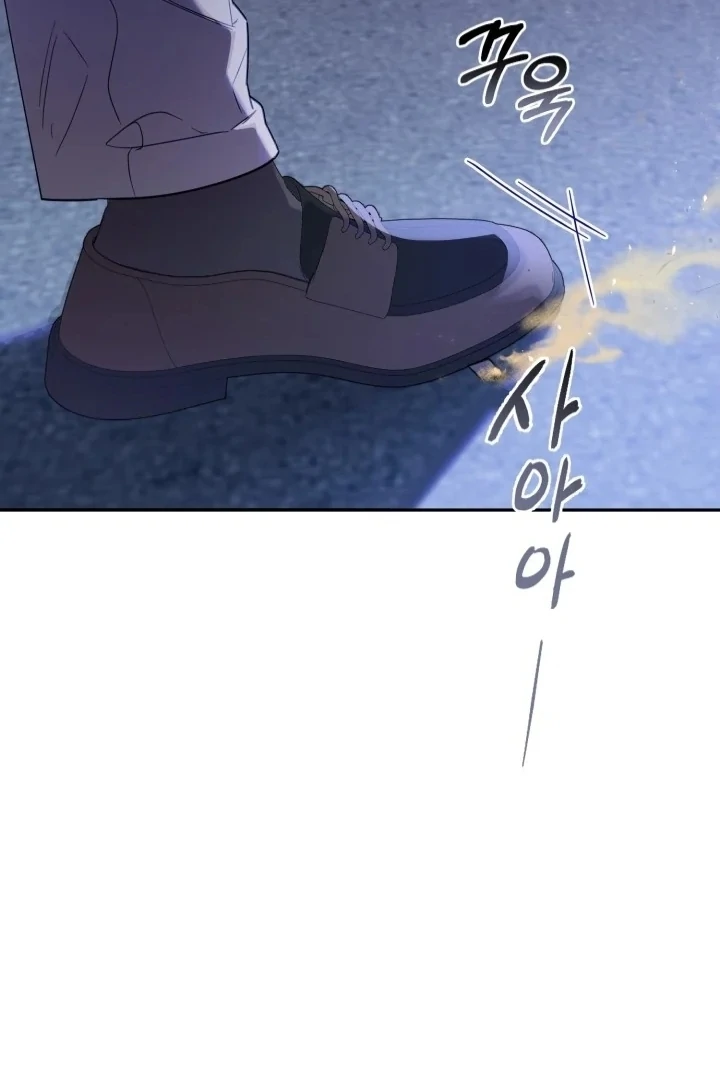 Chapter 4 - halaman 77