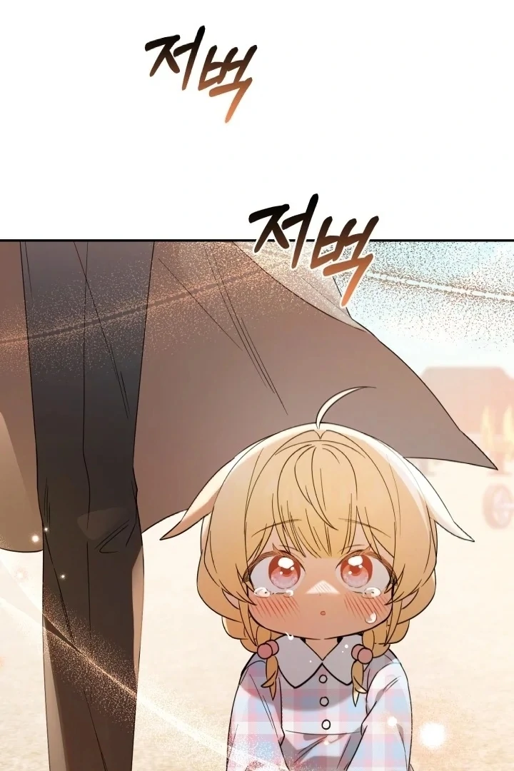 Chapter 4 - halaman 99