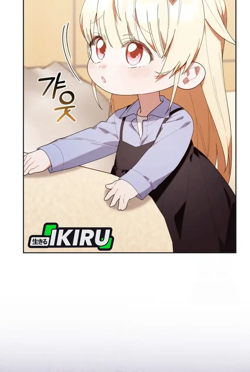Chapter 41 - halaman 28