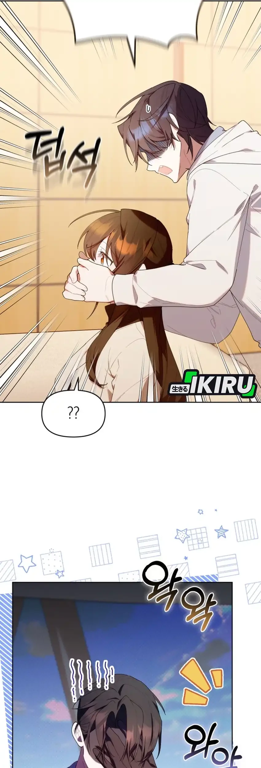 Chapter 41 - halaman 41