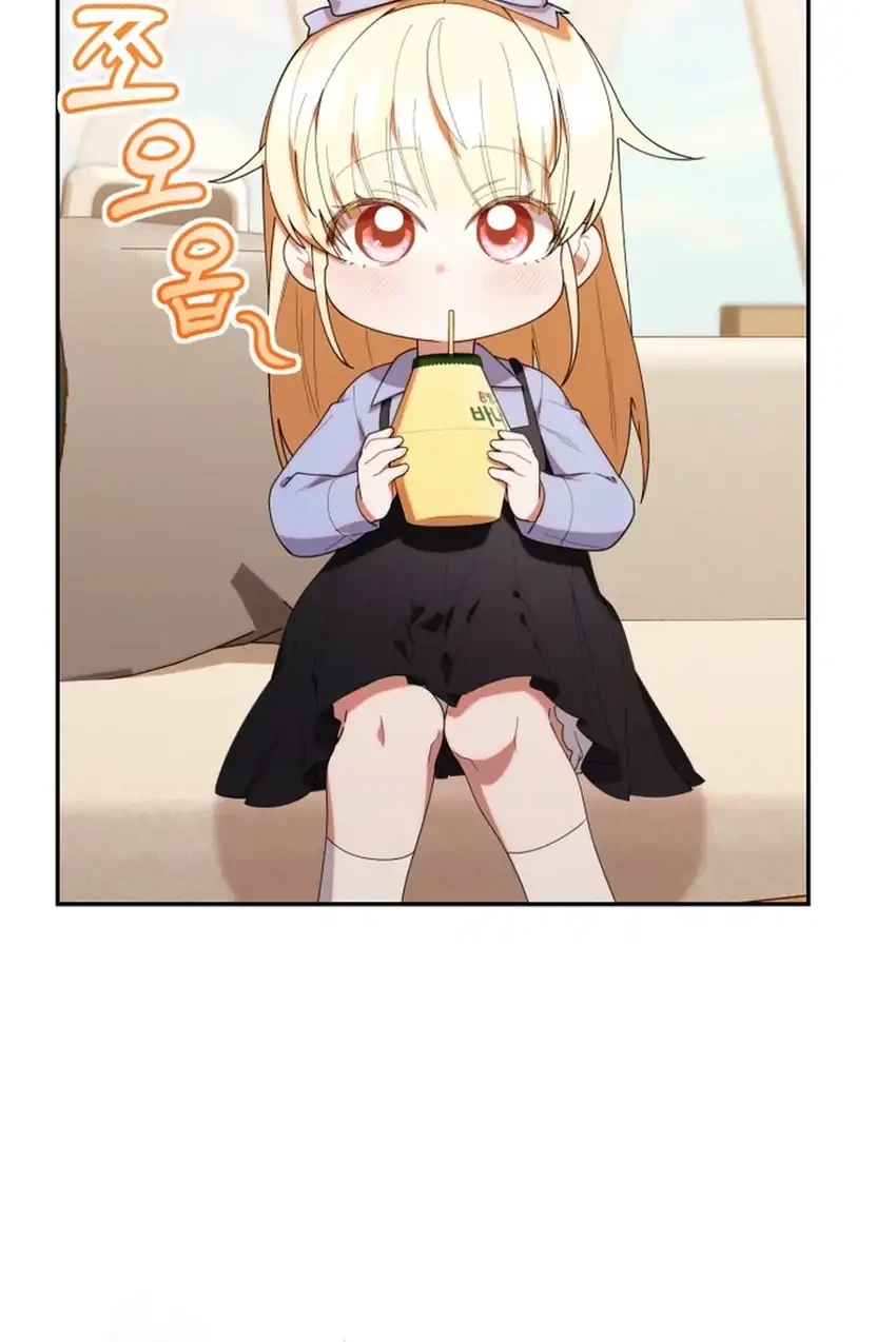 Chapter 41 - halaman 46