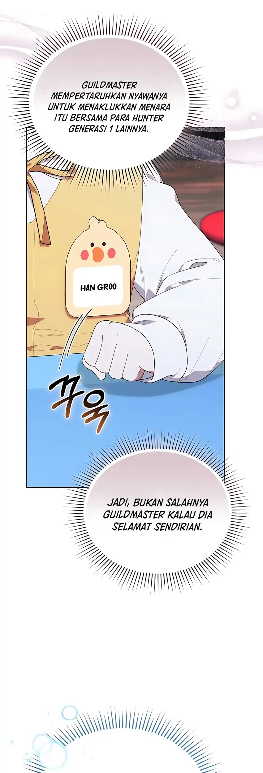 Chapter 42 - halaman 20