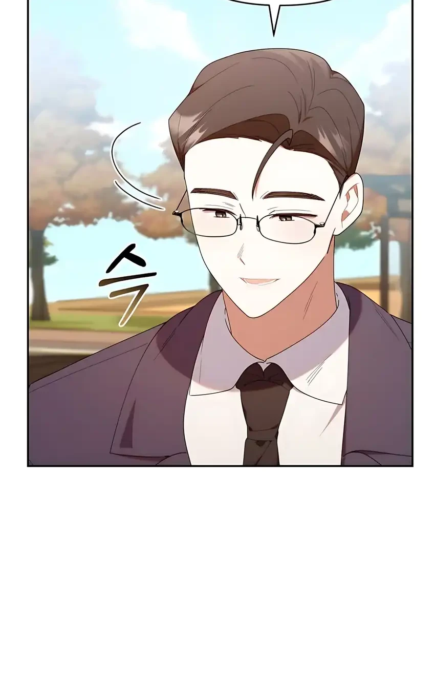 Chapter 42 - halaman 44