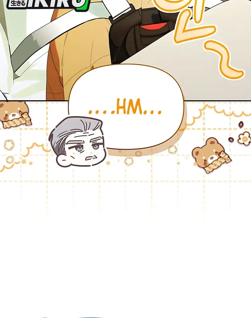 Chapter 42 - halaman 69
