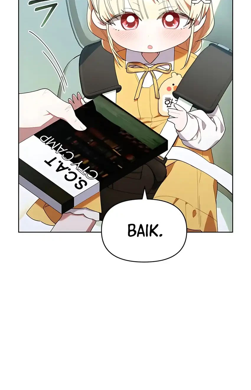 Chapter 42 - halaman 73