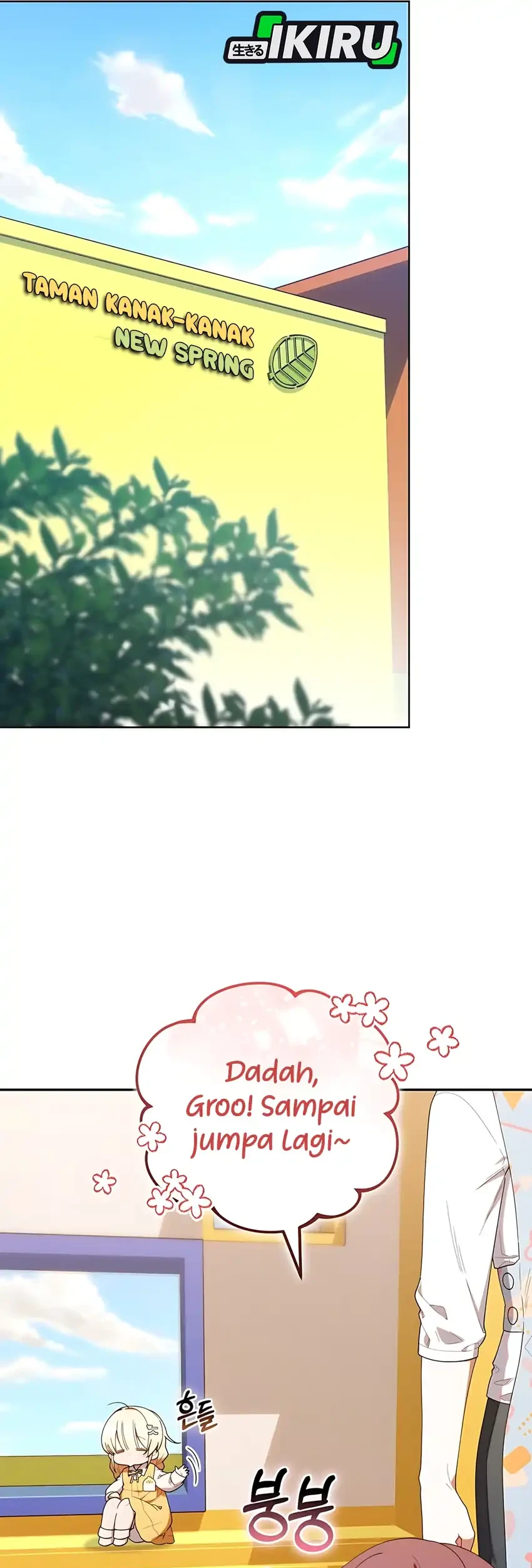 Chapter 42 - halaman 12