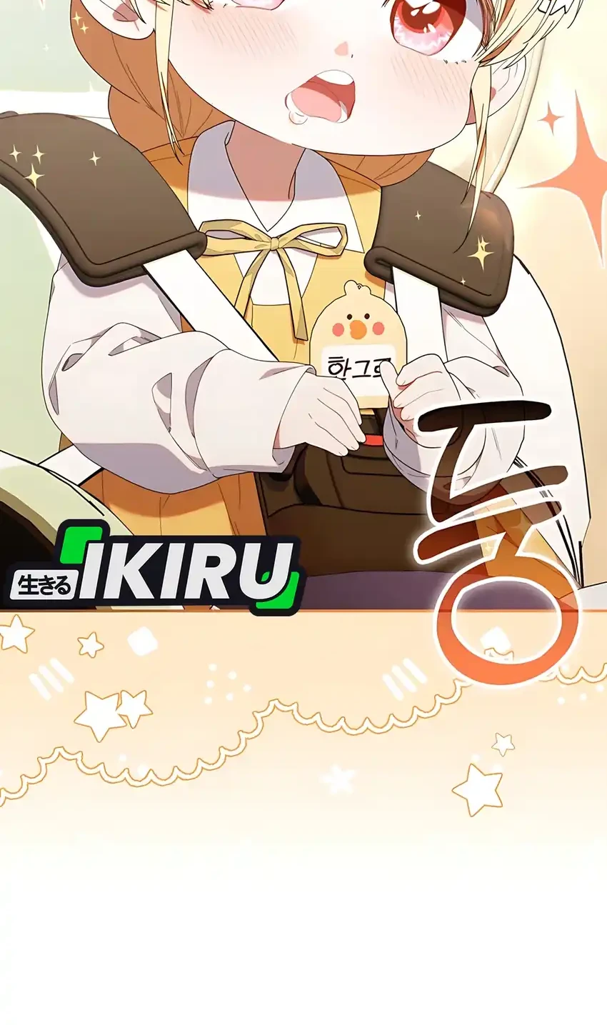 Chapter 43 - halaman 23