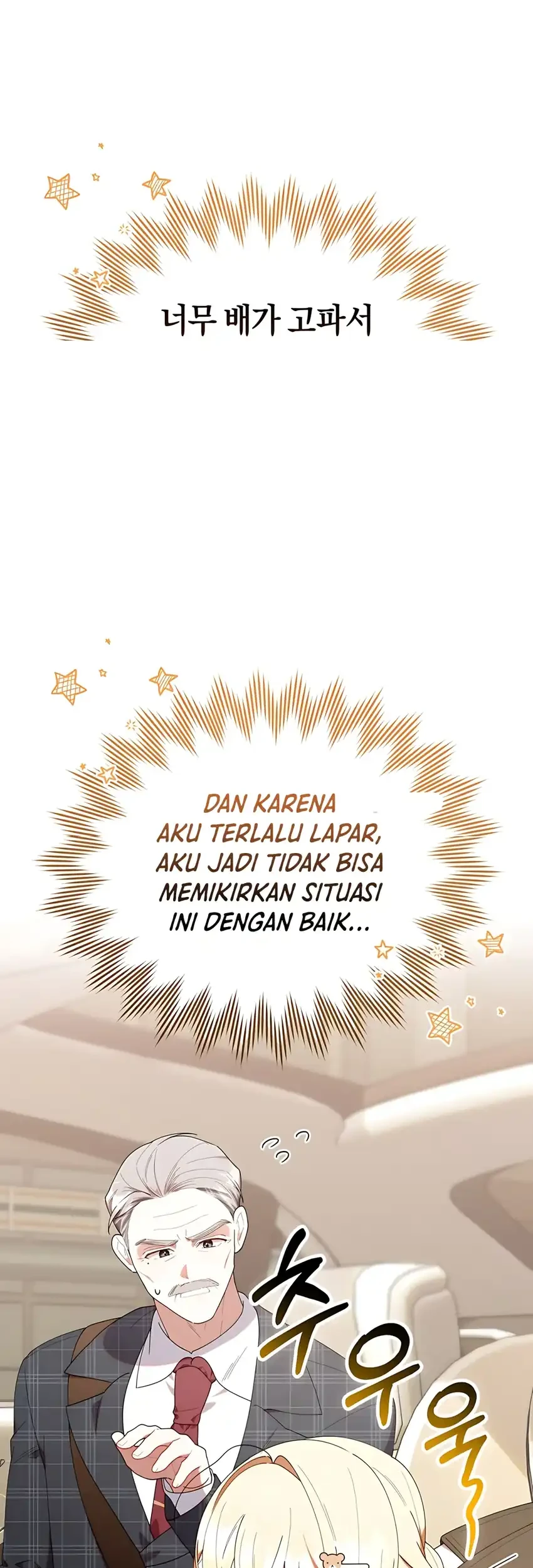 Chapter 43 - halaman 28