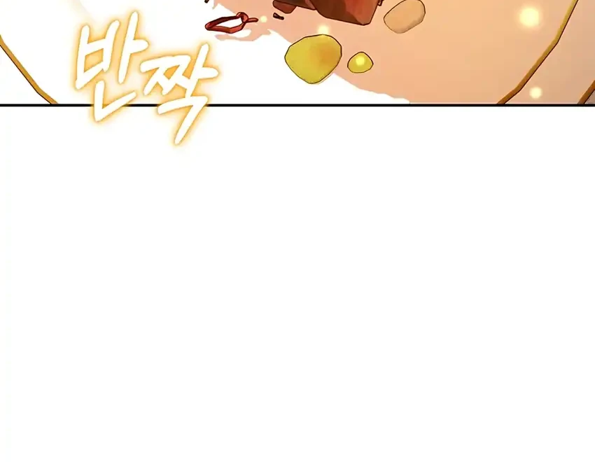 Chapter 43 - halaman 35