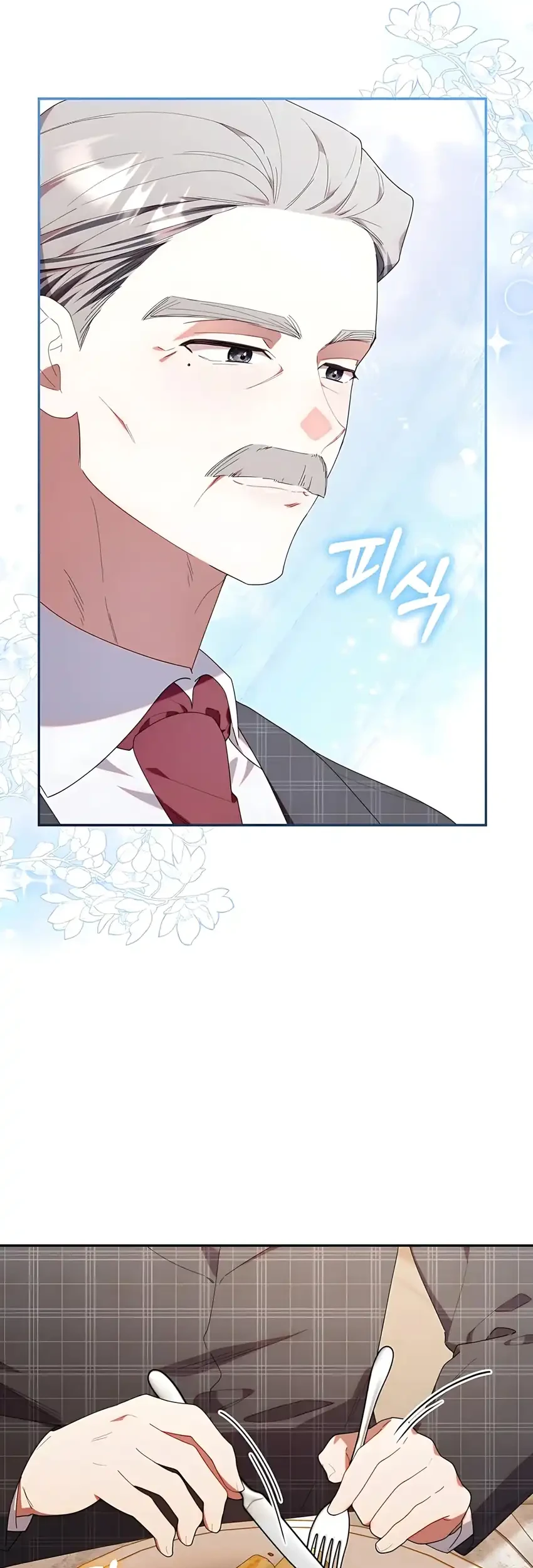 Chapter 43 - halaman 44
