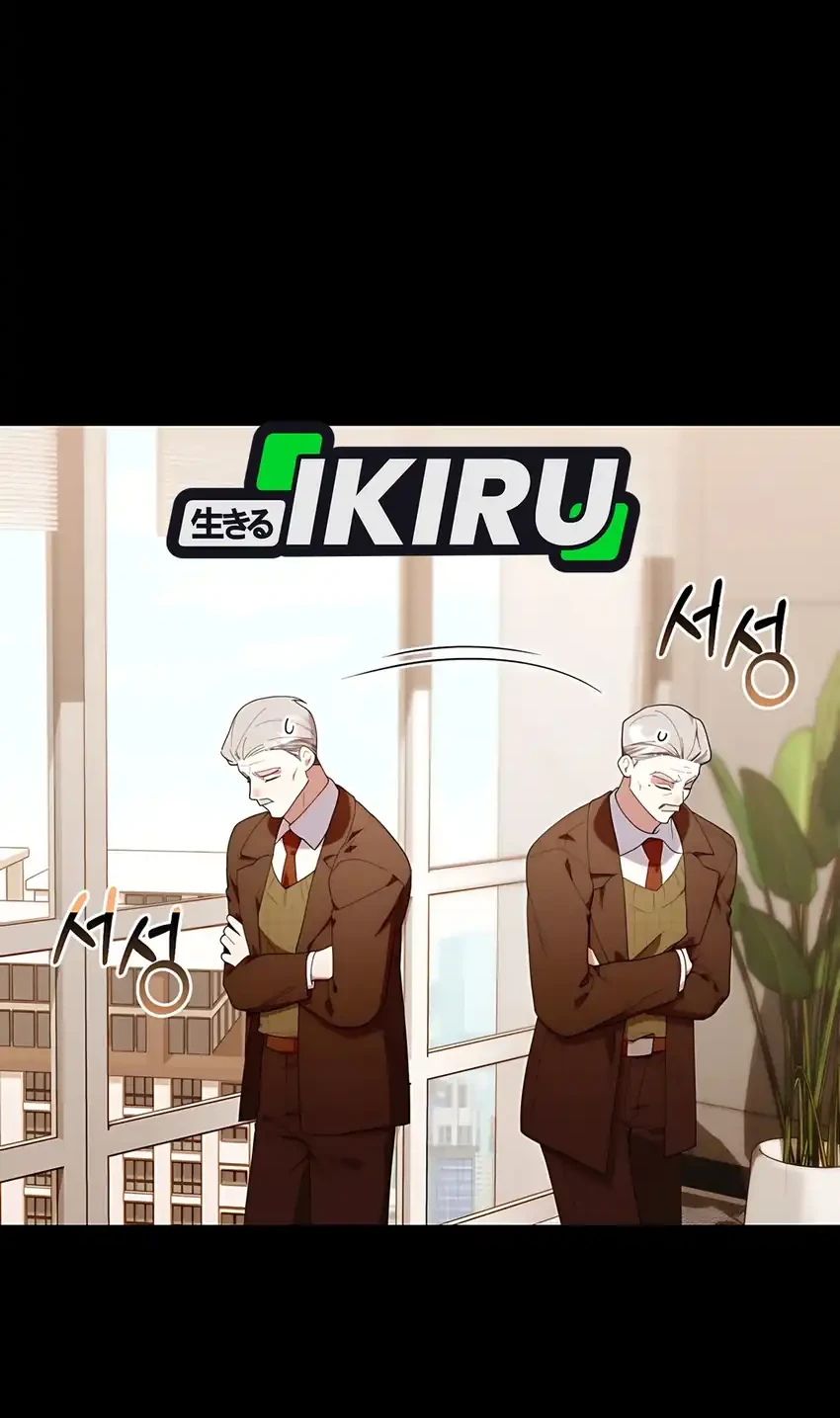 Chapter 44 - halaman 28