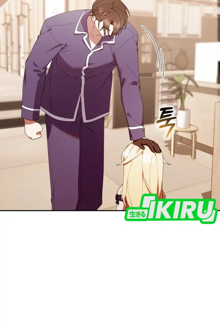 Chapter 45 - halaman 74