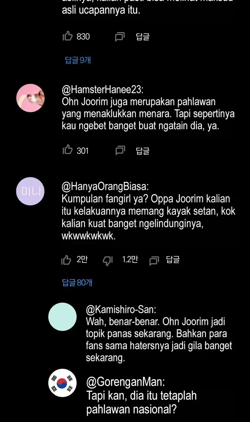 Chapter 45 - halaman 6