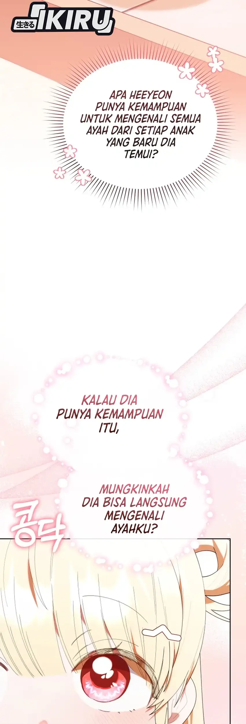 Chapter 47 - halaman 23