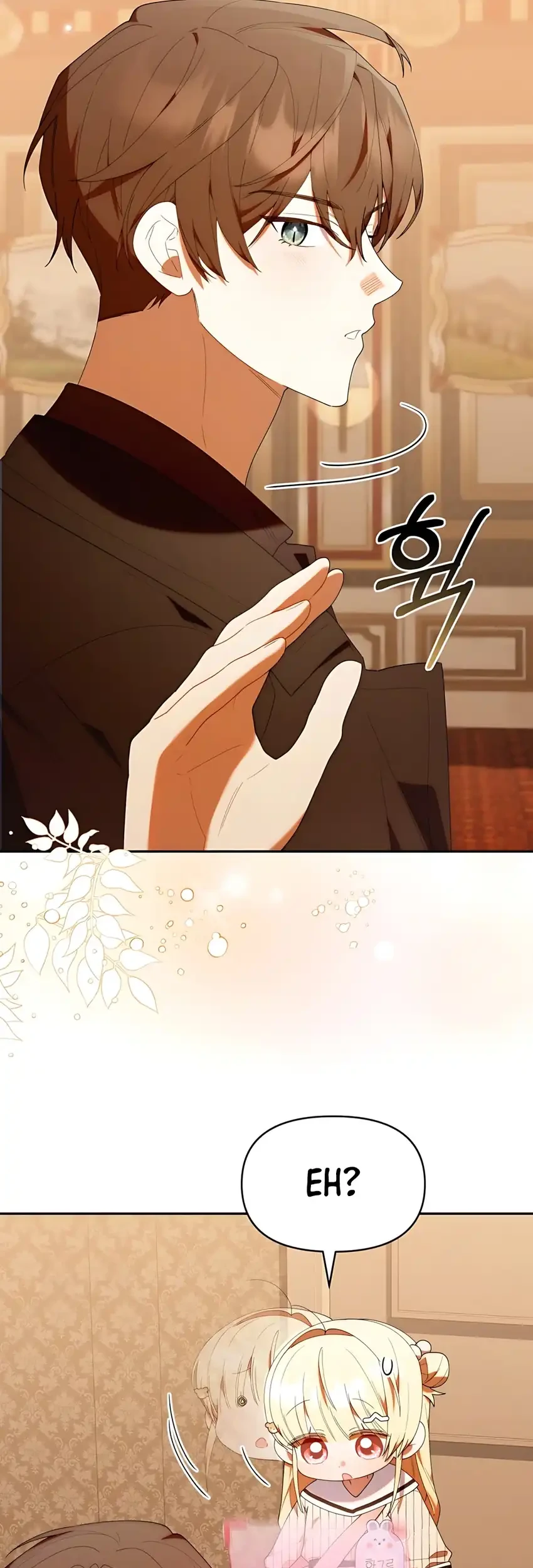 Chapter 49 - halaman 29