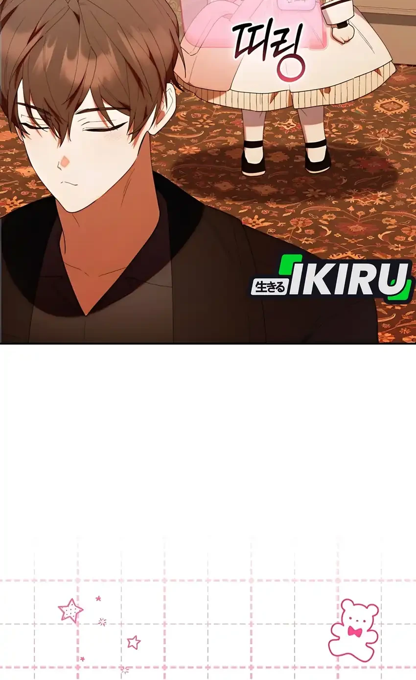 Chapter 49 - halaman 30