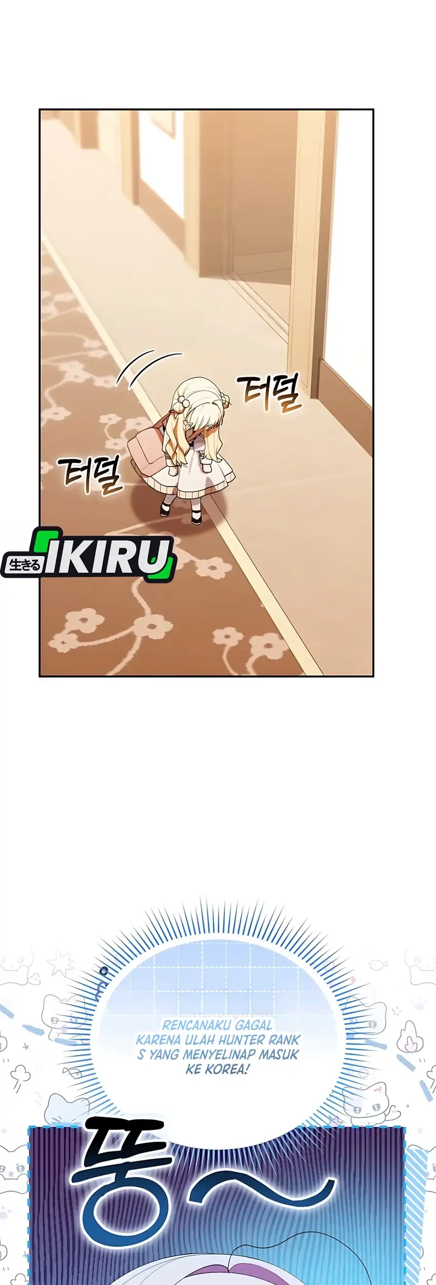 Chapter 49 - halaman 47
