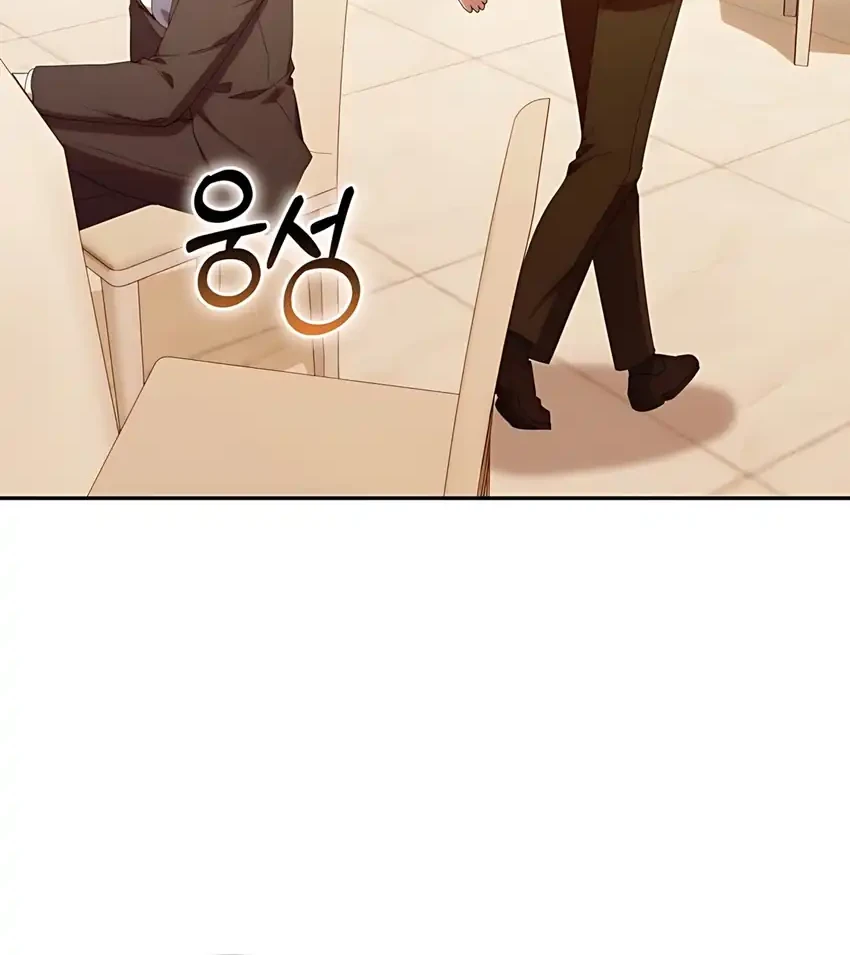 Chapter 49 - halaman 52