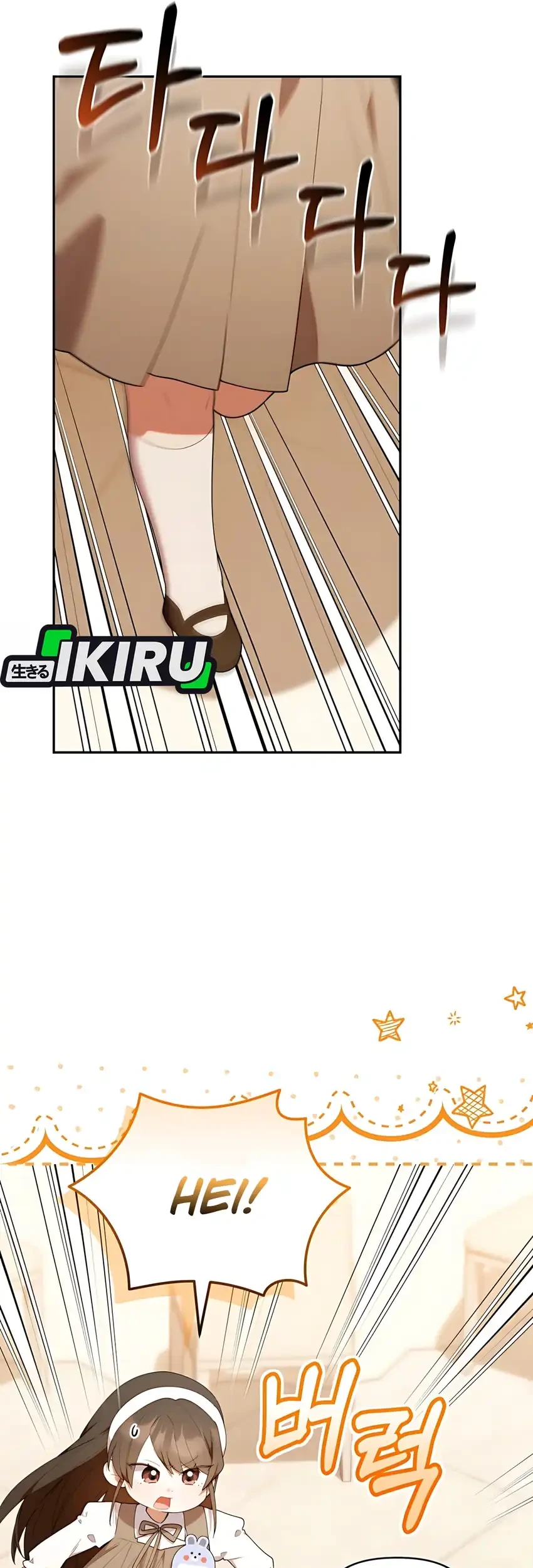 Chapter 49 - halaman 59
