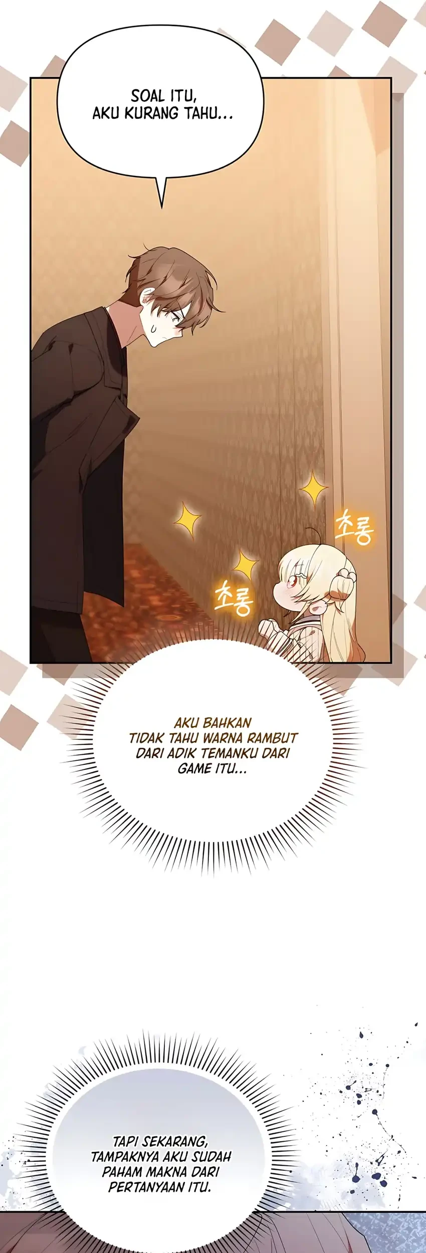 Chapter 49 - halaman 17