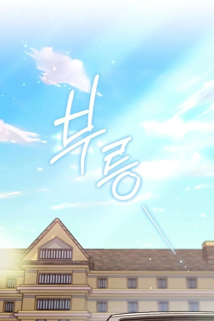 Chapter 5 - halaman 37
