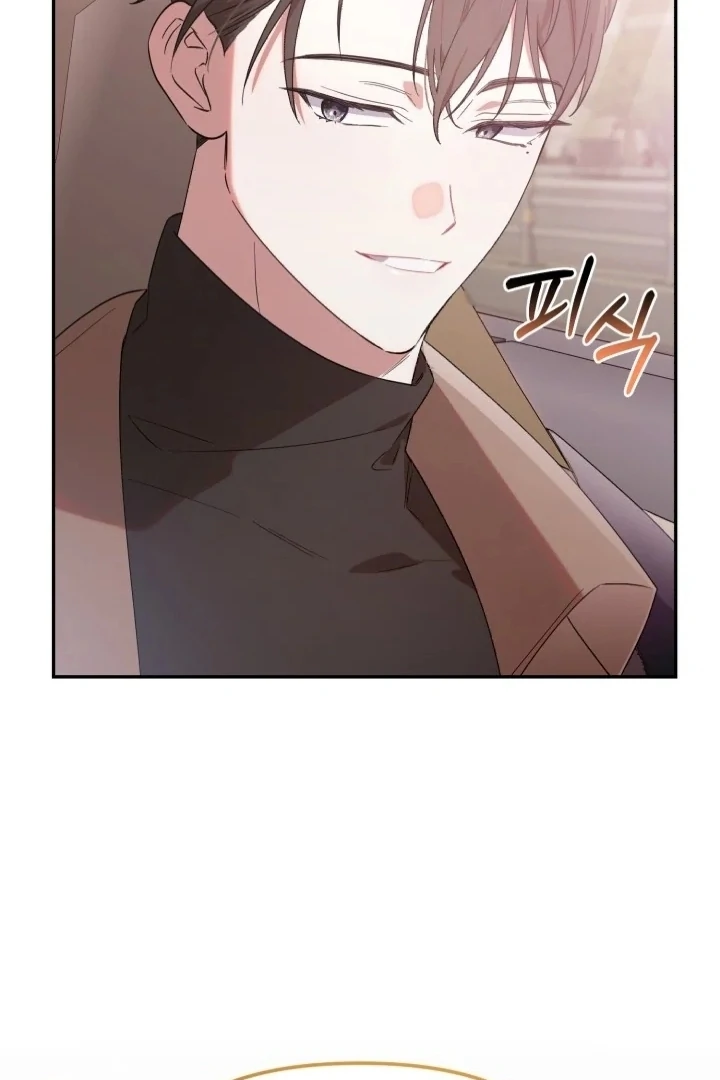 Chapter 5 - halaman 79