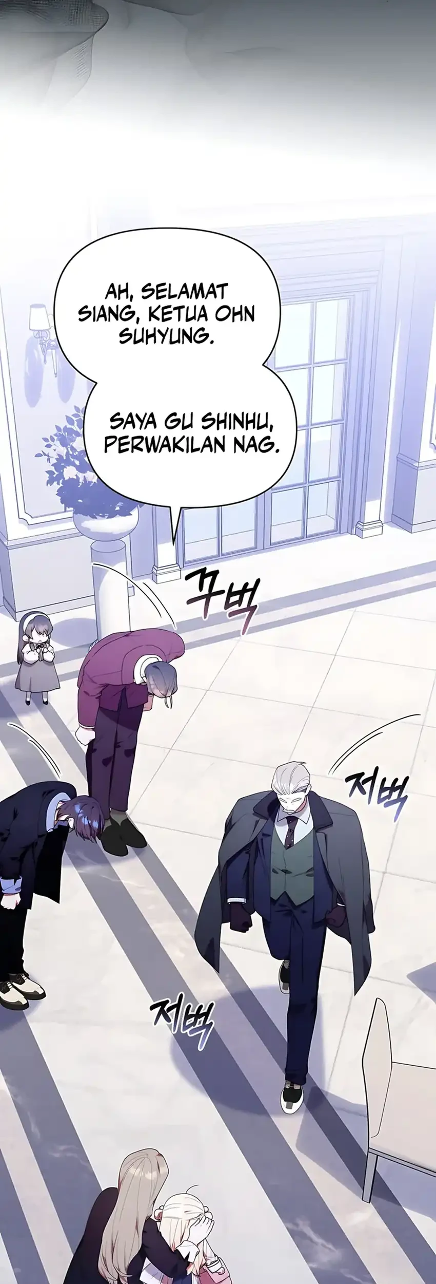 Chapter 51 - halaman 27