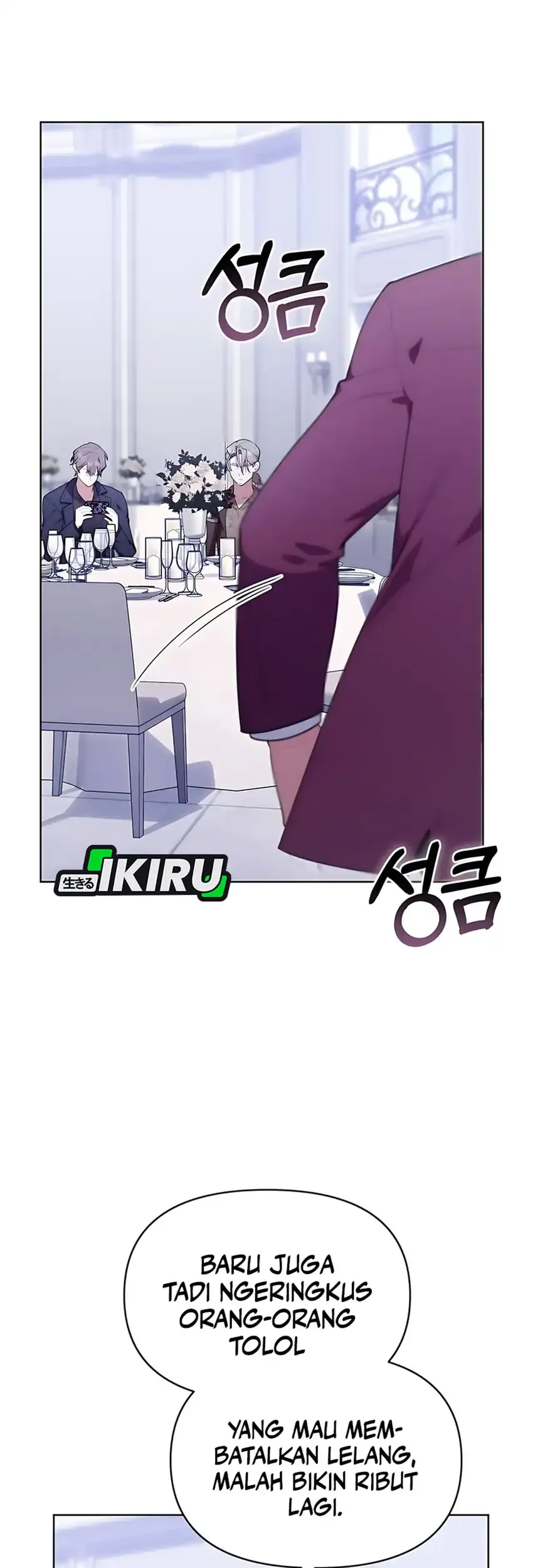 Chapter 51 - halaman 55