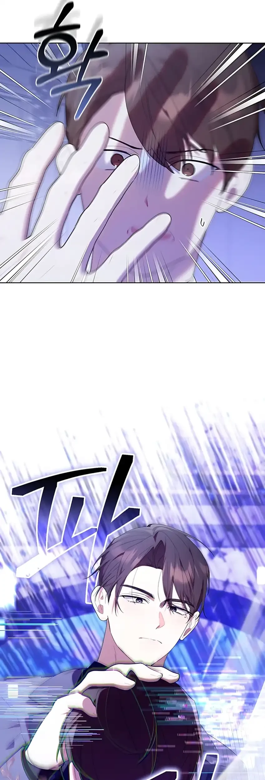 Chapter 52 - halaman 4