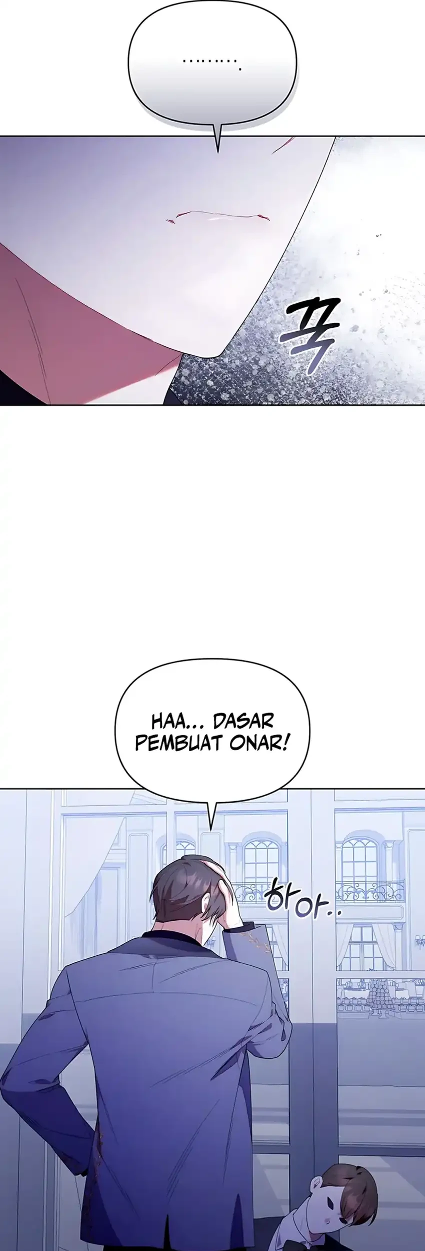 Chapter 52 - halaman 12